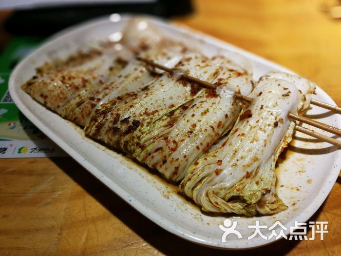 木屋烧烤(东圃店)烤娃娃菜图片 - 第535张