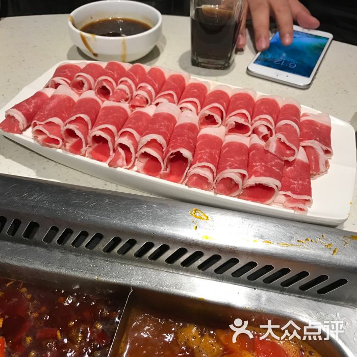 海底捞火锅(海雅缤纷城店)肥牛图片 - 第17张