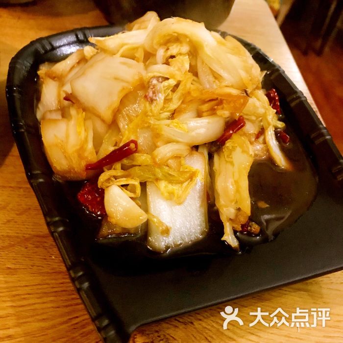 辣炒白菜