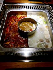巴邑火锅人均_巴邑火锅