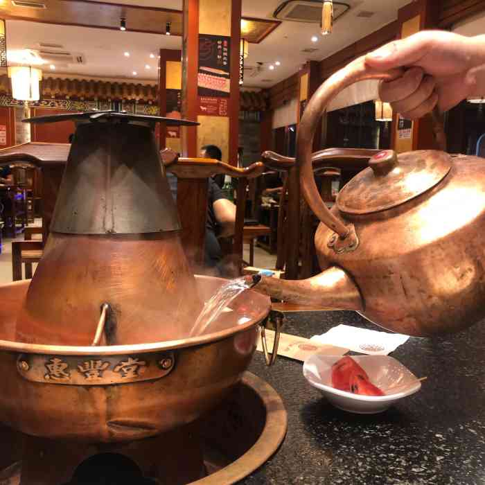 惠丰堂铜锅涮肉(翠微店)