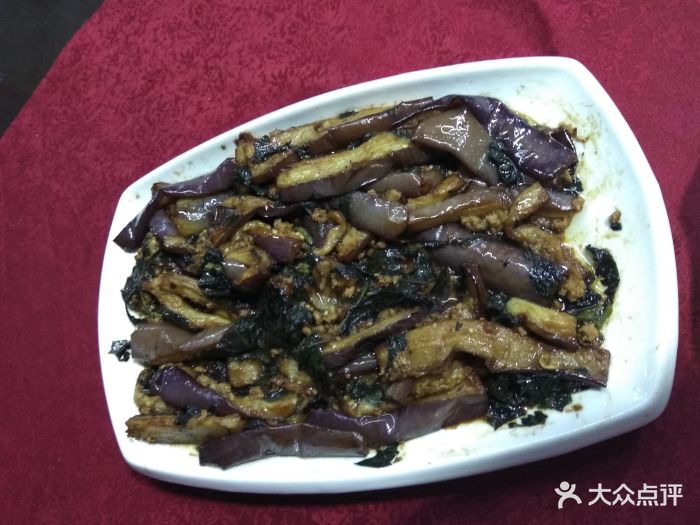 紫苏茄子肉碎