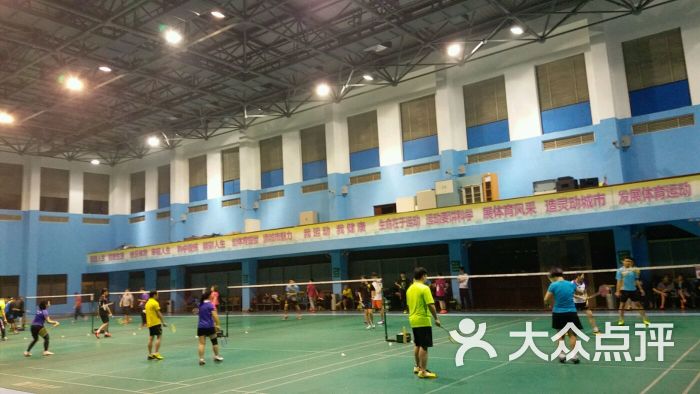 广州市沙面网立体的图解热气球球场折法点评图片