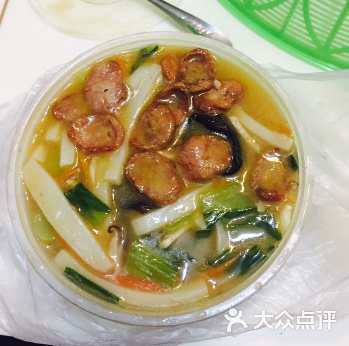 胖记麦虾-汤年糕图片-台州美食-大众点评网