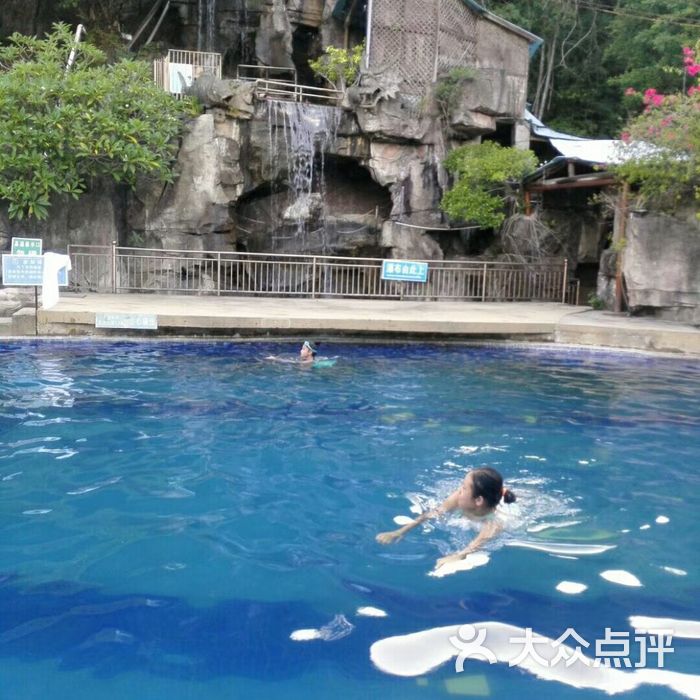 热矿泥温泉山庄