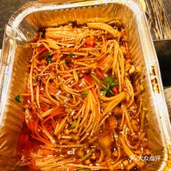 如何串金针菇烧烤 eQrZcDm3s9seCcfgA0IUupiSjyVJTIV7xX13HDO-zgdJoo_7dd2d2B-FeUrGKseiuzFvxlbkWx5uwqY2qcjixFEuLYk00OmSS1IdNpm8K8twhW7bzr4O88Ivp4FuDG0SfCF2ubeXzk49OsGrXt_KYDCngOyCwZK-s3fqawWswzk.jpg