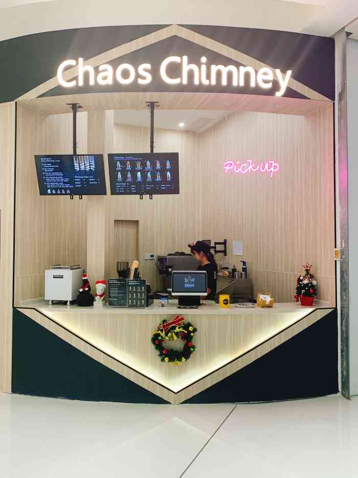 chaos chimney烟囱卷冰淇淋(合生汇店)