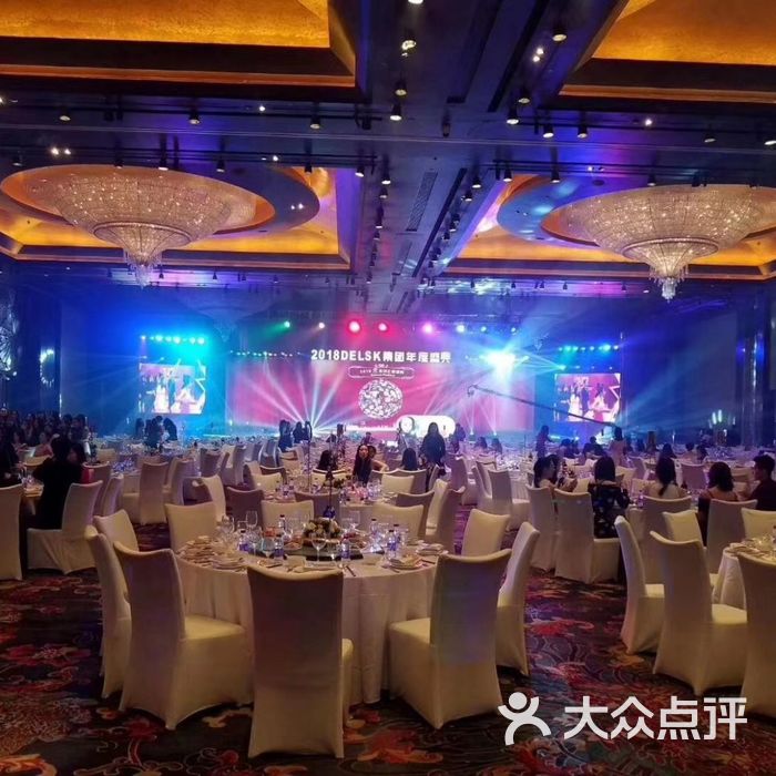 国贸大酒店·婚宴图片-北京星级酒店-大众点评网