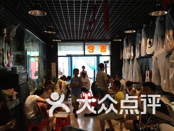 琴行排名_琴行装修效果图(2)