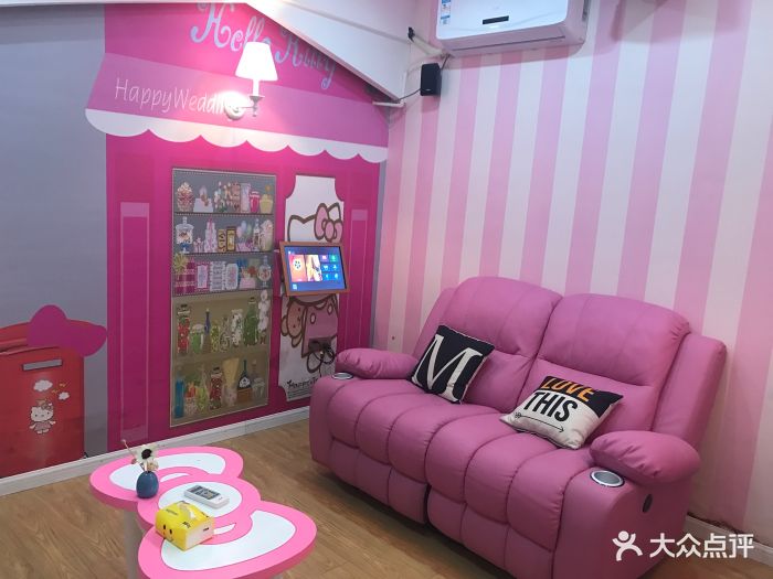 小满私人影院(天一店)