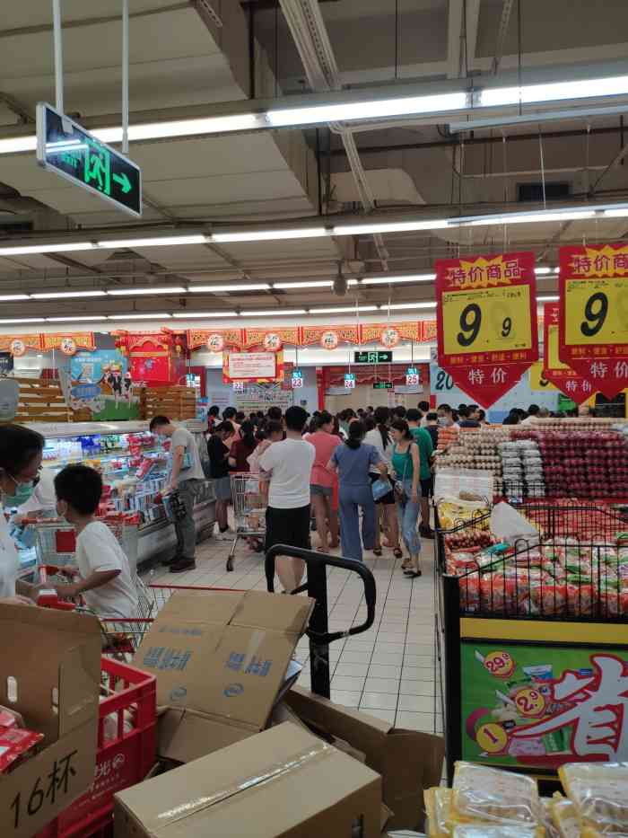 大润发(大朗店)-"附近为数不多的大型超市,种类还是很