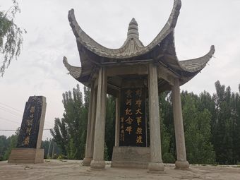 台前县台前县其他火车站-台前县台前县其他火车站交通设施-大众点评网
