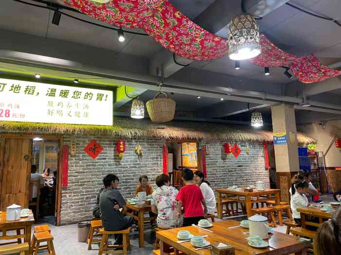 可地稻小烧饼民间菜湖滨路3店