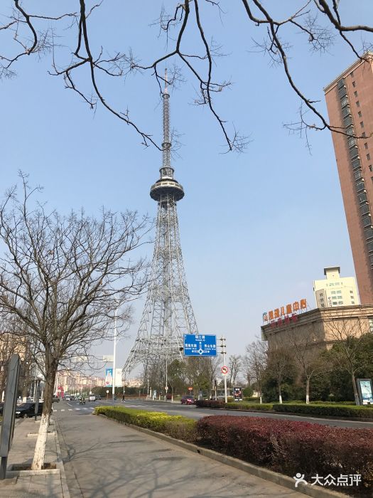 海门市电视塔图片