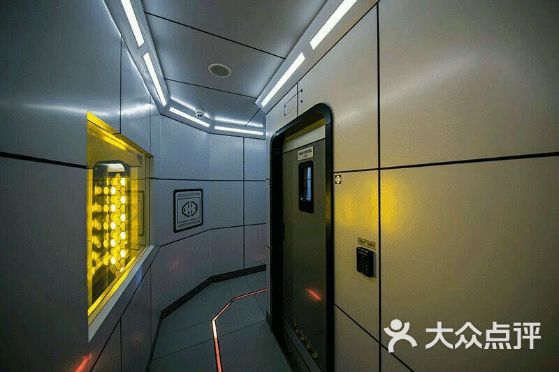 Pulupulu主题游戏馆-图片-上海休闲娱乐