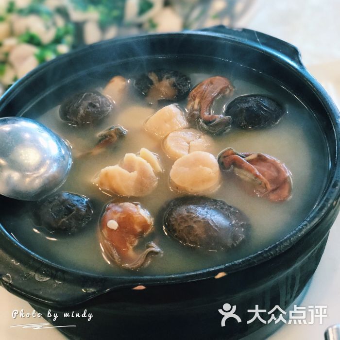瑶柱蚝豉节瓜煲