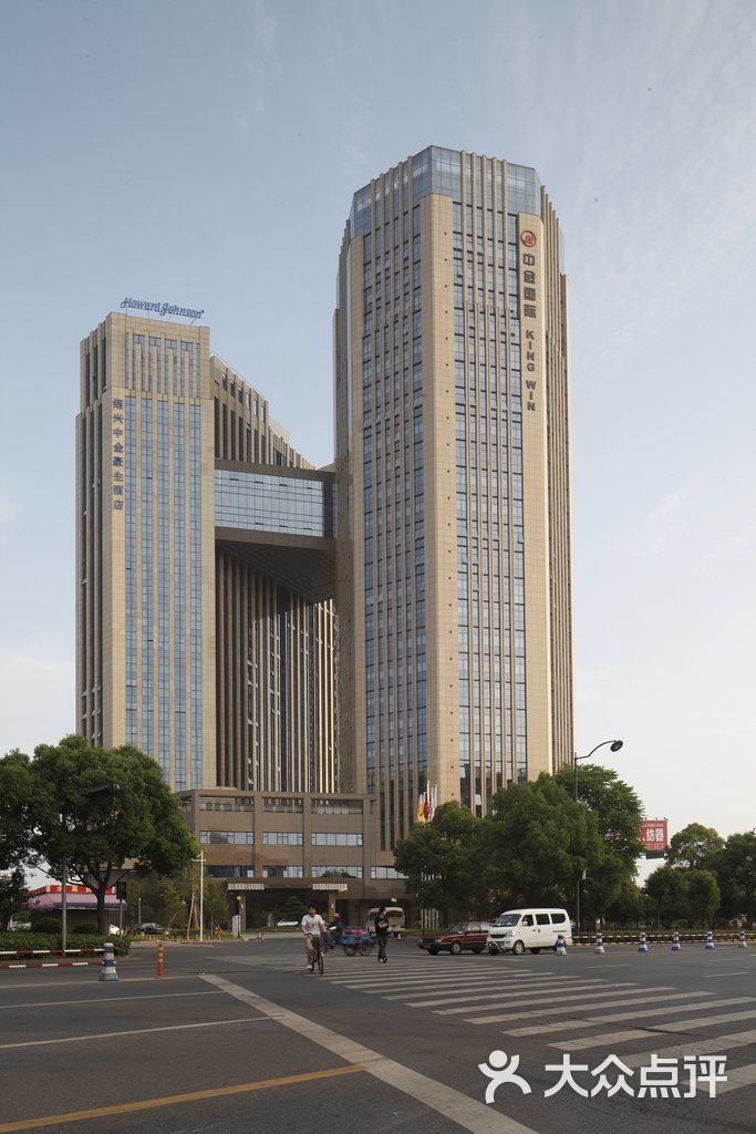 绍兴中金豪生酒店酒店外景图片 第16张