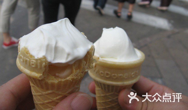 蛋筒