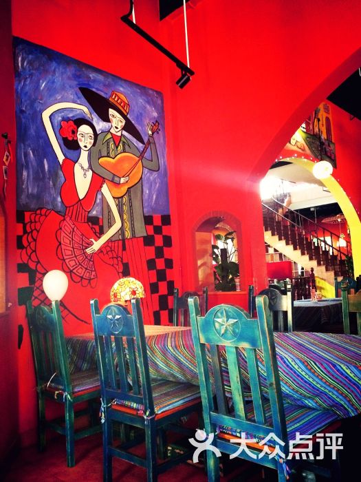 爱舍墨西哥餐厅(星汉街店)-图片-苏州美食