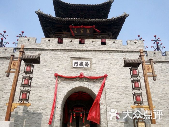 水浒好汉城图片 - 第4张