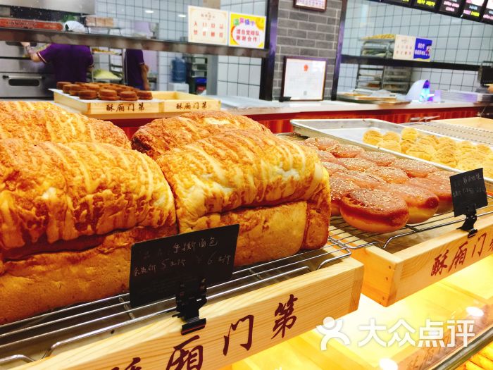 酥厢门第-图片-天津美食-大众点评网