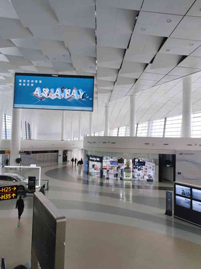 郑州新郑国际机场t2航站楼