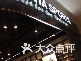 安踏是哪个城市的 eTpPfE0f8yWo2dDWGcaJ35Q4e2kZZyO3ZYFdbv5a8XuipuAflbCJKK6UI9lwcqKps9bU8u7TlyVW3ovyQ7Jtmw.jpg