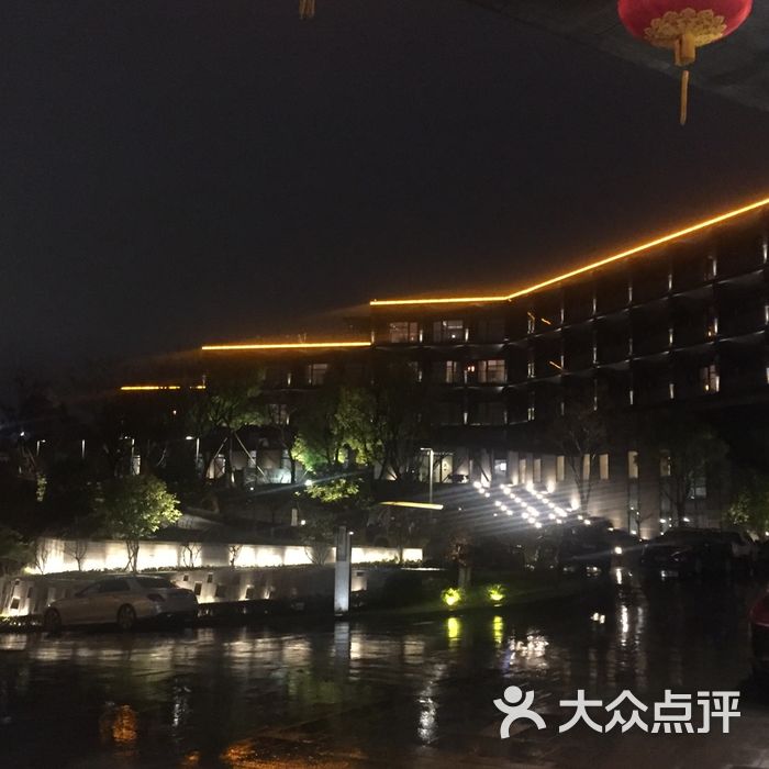 苏州清山会议中心