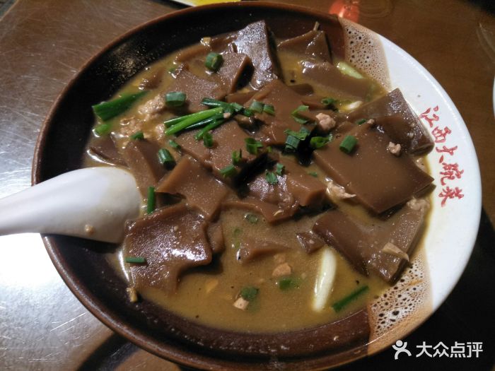 栗子豆腐