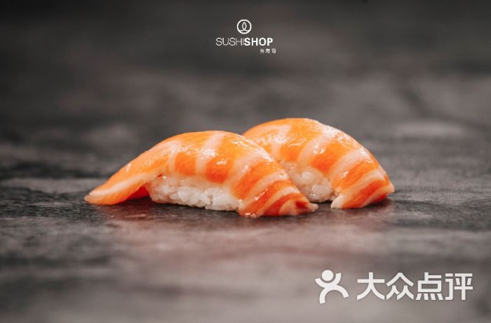 sushishop食寿司三文鱼手握图片 - 第12张
