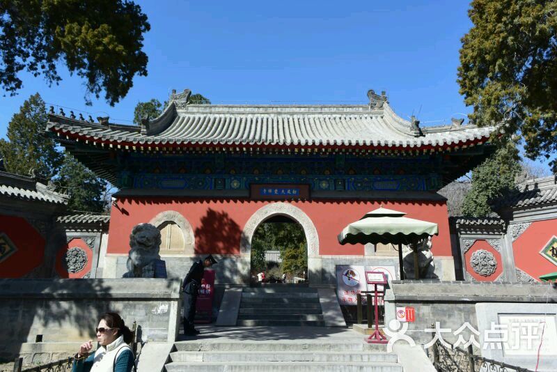 敕建大觉禅寺-图片-北京周边游-大众点评网