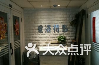 南京画室排名_南京无形画室