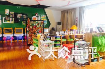 徐汇区幼儿园排名_徐汇区枫林幼儿园照片(3)