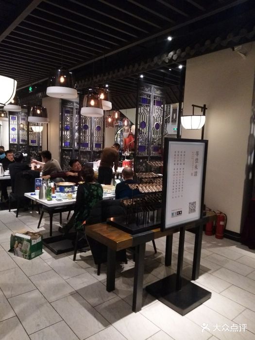 董鲁烤鸭(临河街店)图片 - 第252张