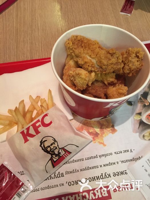 kfc(on nevsky)小全家桶图片 - 第14张