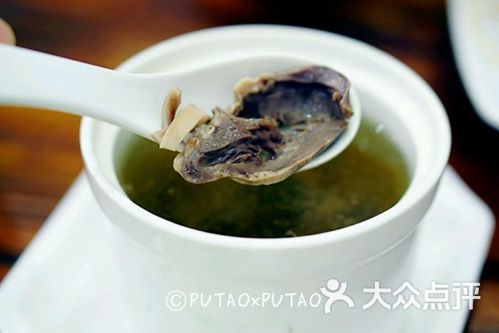 老沙县(禾祥西店)猪心汤图片 - 第3张