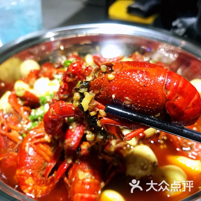 长沙口味虾(银泰城店)油焖小龙虾图片 - 第15张