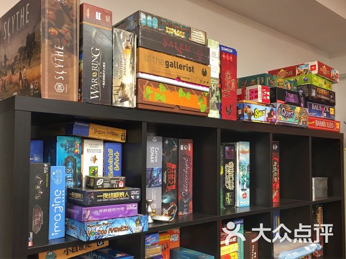 面团儿桌游俱乐部图片 第4张
