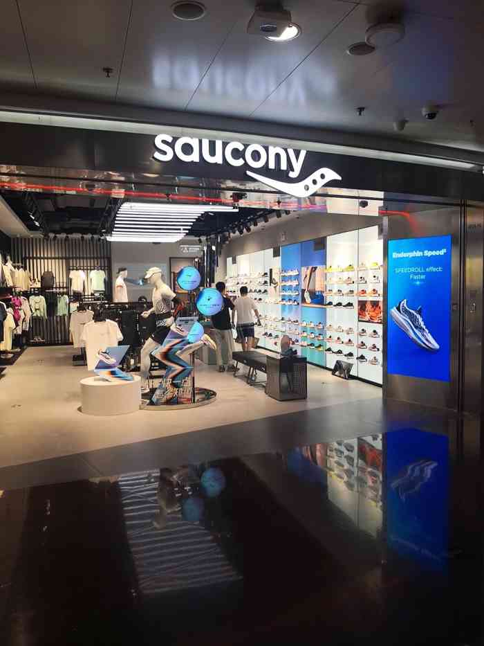 saucony(正大广场店)-"门店环境:在正大四楼,找起来还蛮方便的.