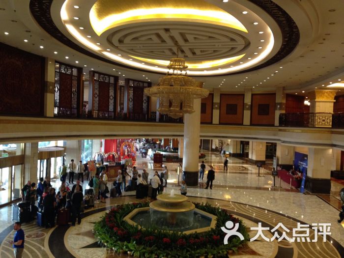 北京世纪金源大饭店图片 - 第343张