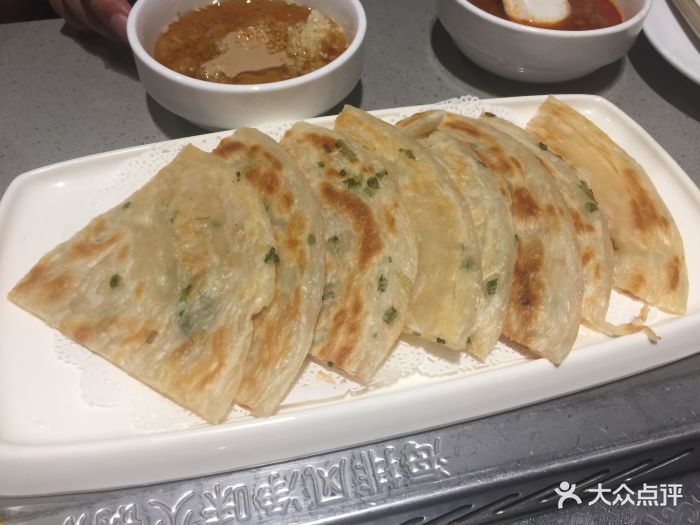 海底捞火锅(世贸广场店)葱香飞饼图片 第532张