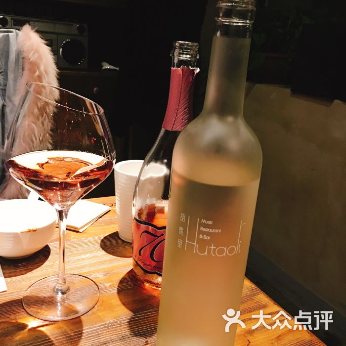 胡桃里音乐酒馆图片 第2721张
