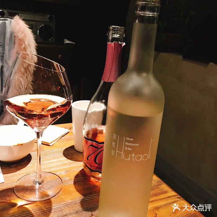 胡桃里音乐酒馆图片 第587张