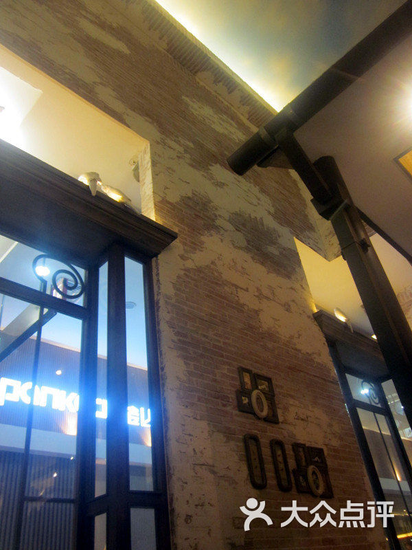 华西村人均收入_57度湘人均