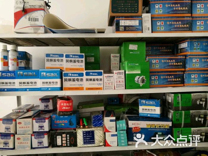 风帆蓄电池-摩托车电动车蓄电池图片-齐齐哈尔