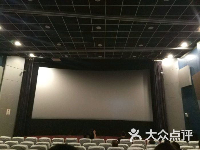 海淀剧院-放映厅 亿城厅图片-北京电影演出赛事-大众