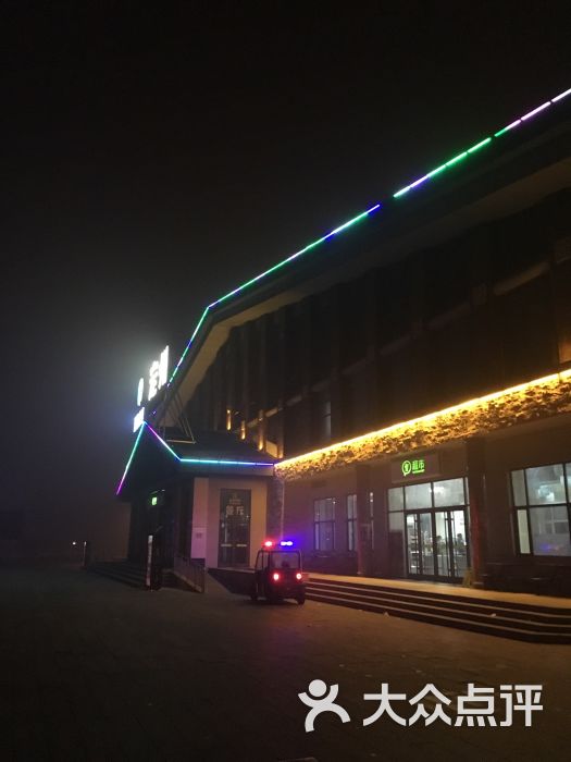 定州服务区(北京方向)门面图片 第1张