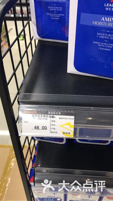 乐客士肥牛-第3张昆鹏缘金江图片图片