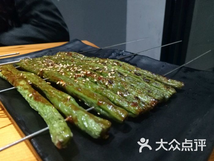 韩冬辣炒金牌烧烤豆角图片 第3张