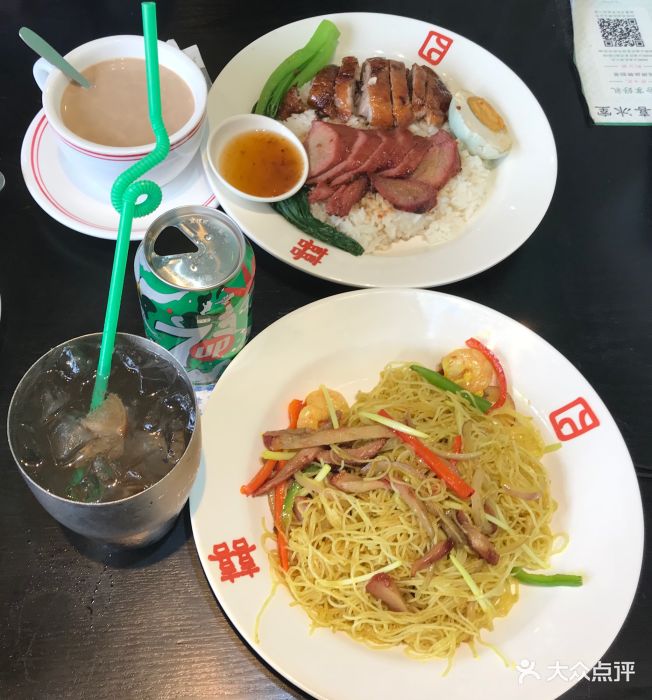 四喜冰室茶餐厅(观前店)图片 第584张